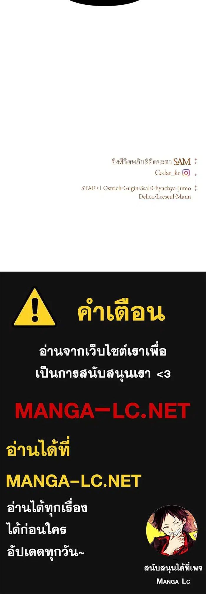 หน้า 169 จาก 170