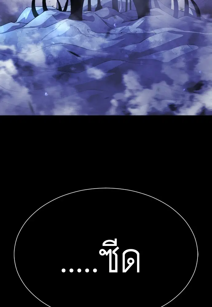 หน้า 45 จาก 205