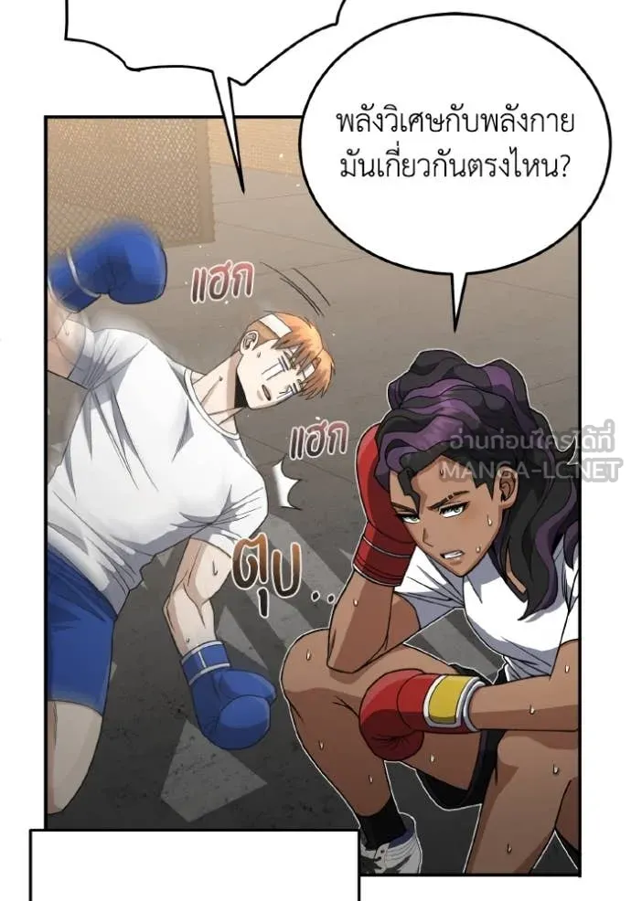 หน้า 9 จาก 126