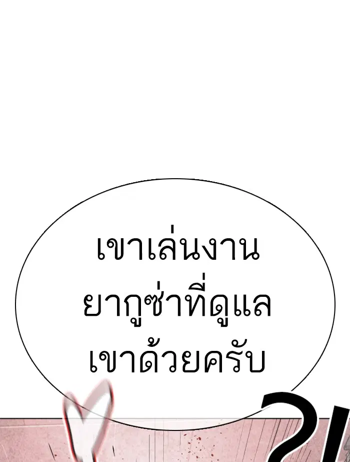 หน้า 104 จาก 160