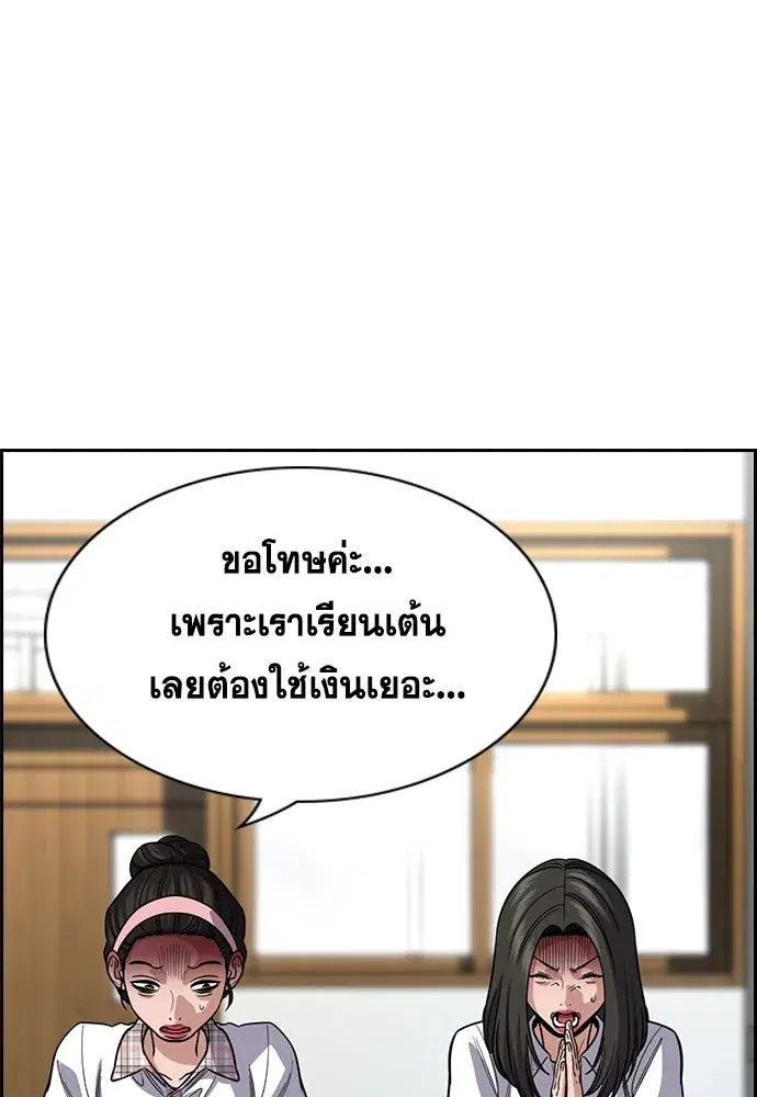 หน้า 65 จาก 127