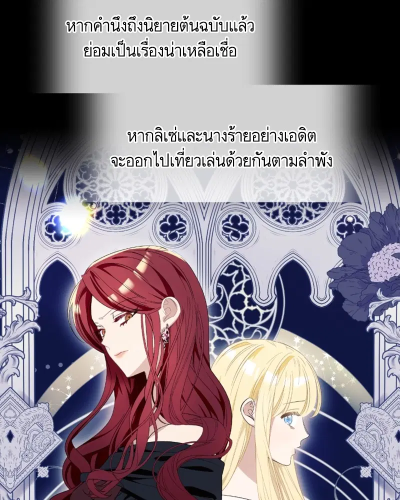 หน้า 72 จาก 105