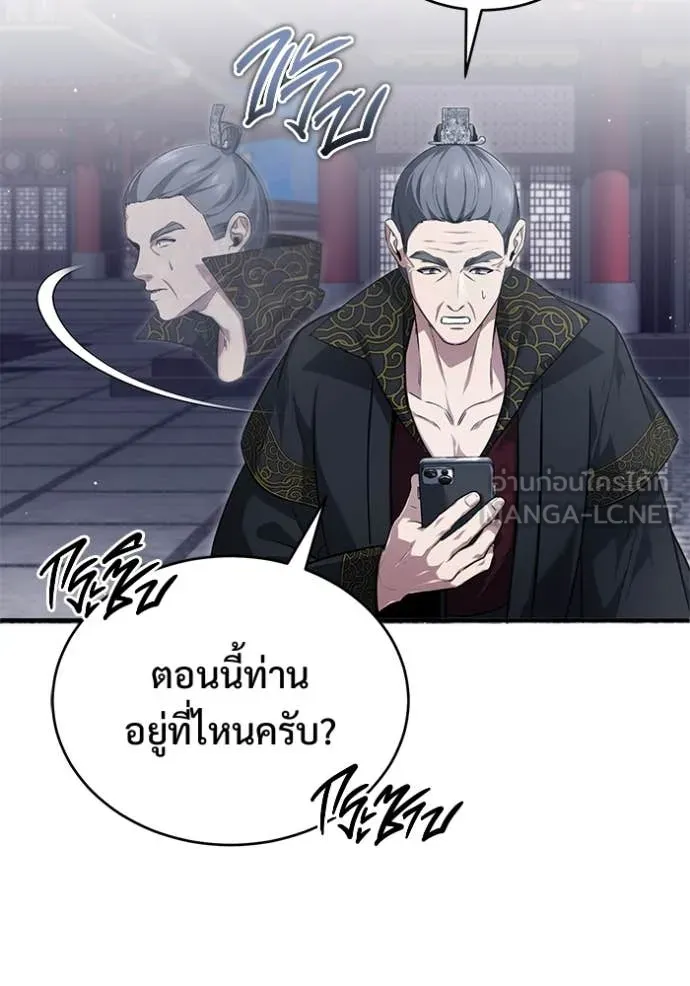 หน้า 71 จาก 126