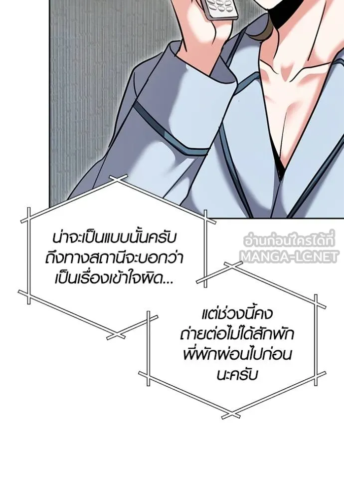 หน้า 17 จาก 149