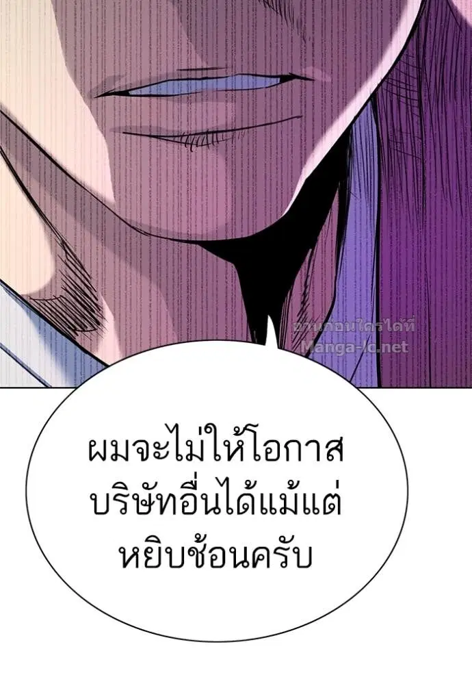 หน้า 104 จาก 149
