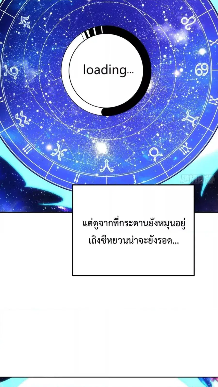 หน้า 28 จาก 92