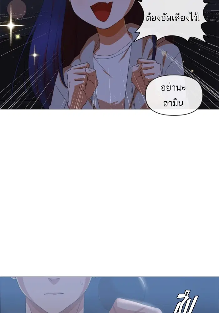 หน้า 14 จาก 117