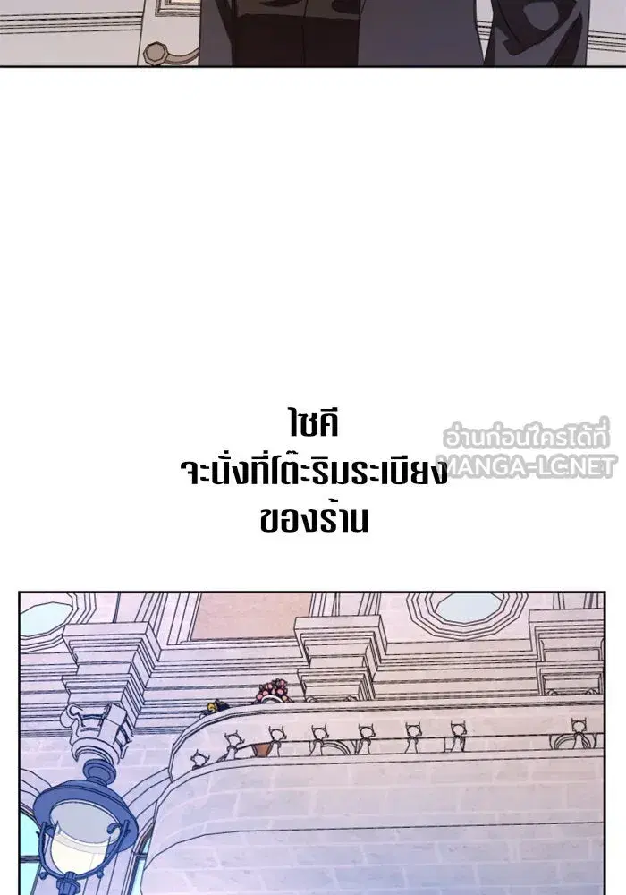 หน้า 66 จาก 162