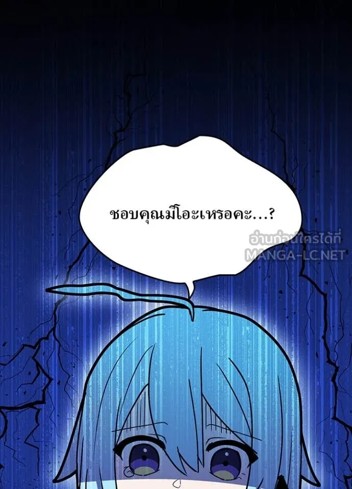 หน้า 24 จาก 104
