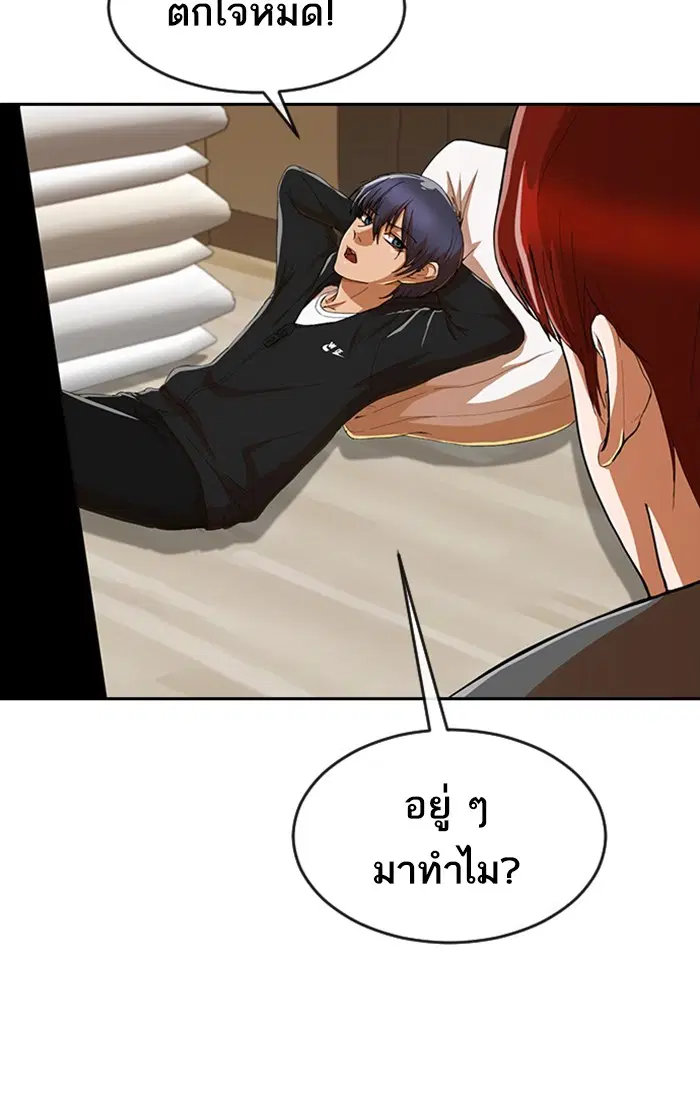 หน้า 47 จาก 188