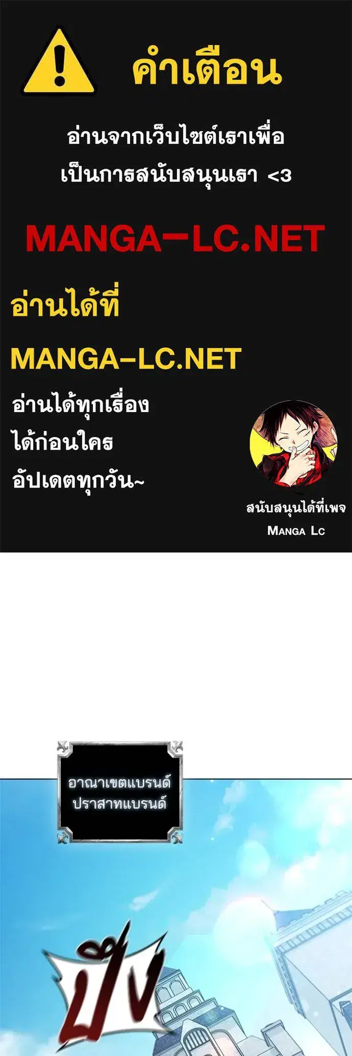 หน้า 1 จาก 115