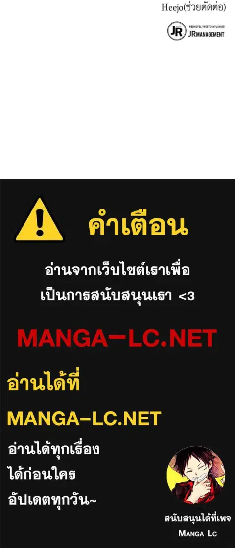 หน้า 166 จาก 166