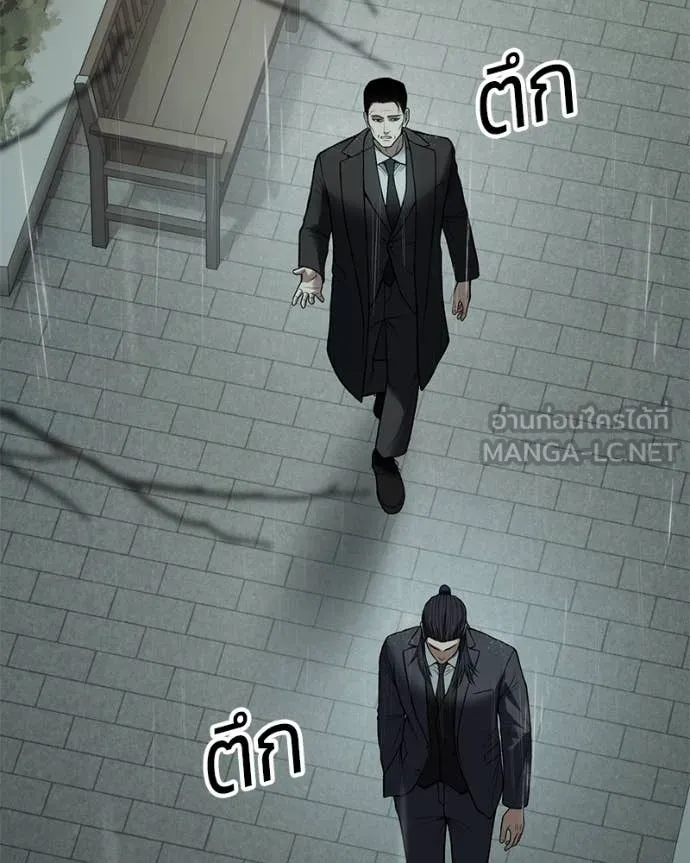 หน้า 4 จาก 234