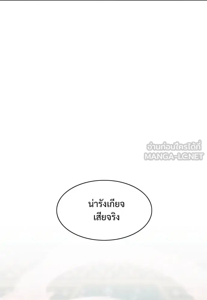 หน้า 126 จาก 139