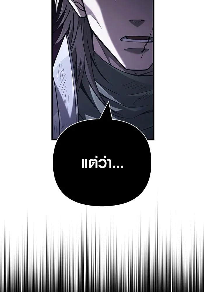 หน้า 151 จาก 185