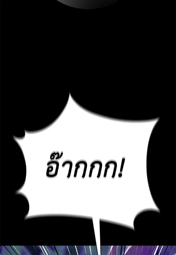 หน้า 160 จาก 214
