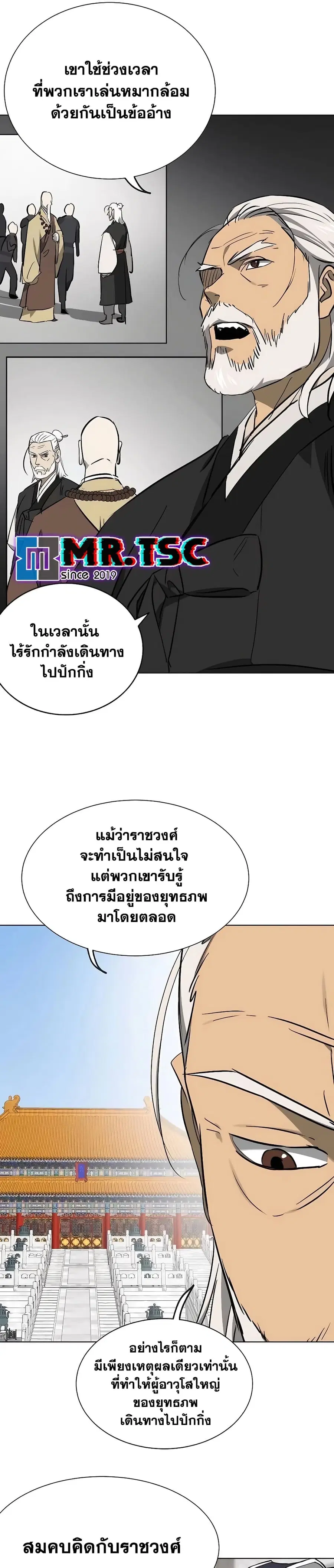 หน้า 40 จาก 50