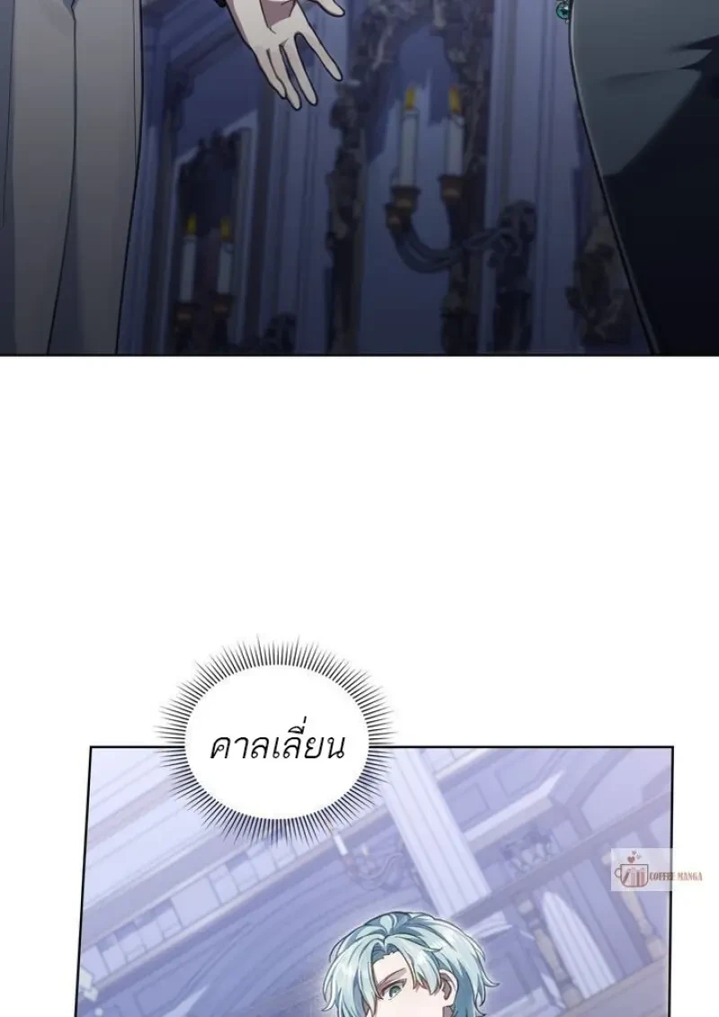 หน้า 37 จาก 108