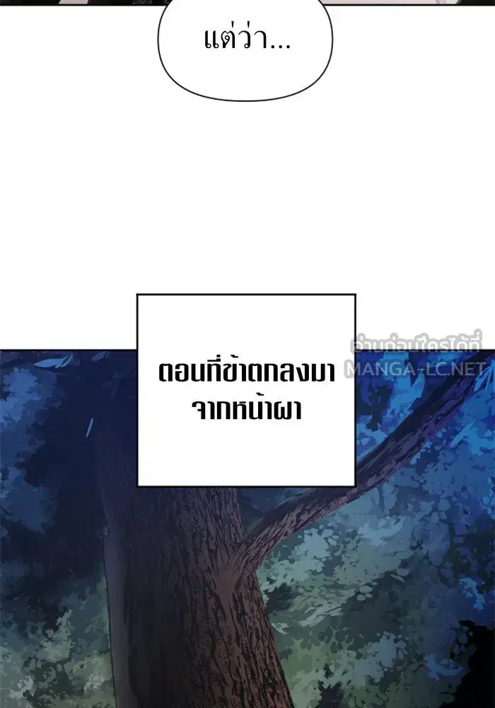 หน้า 99 จาก 135