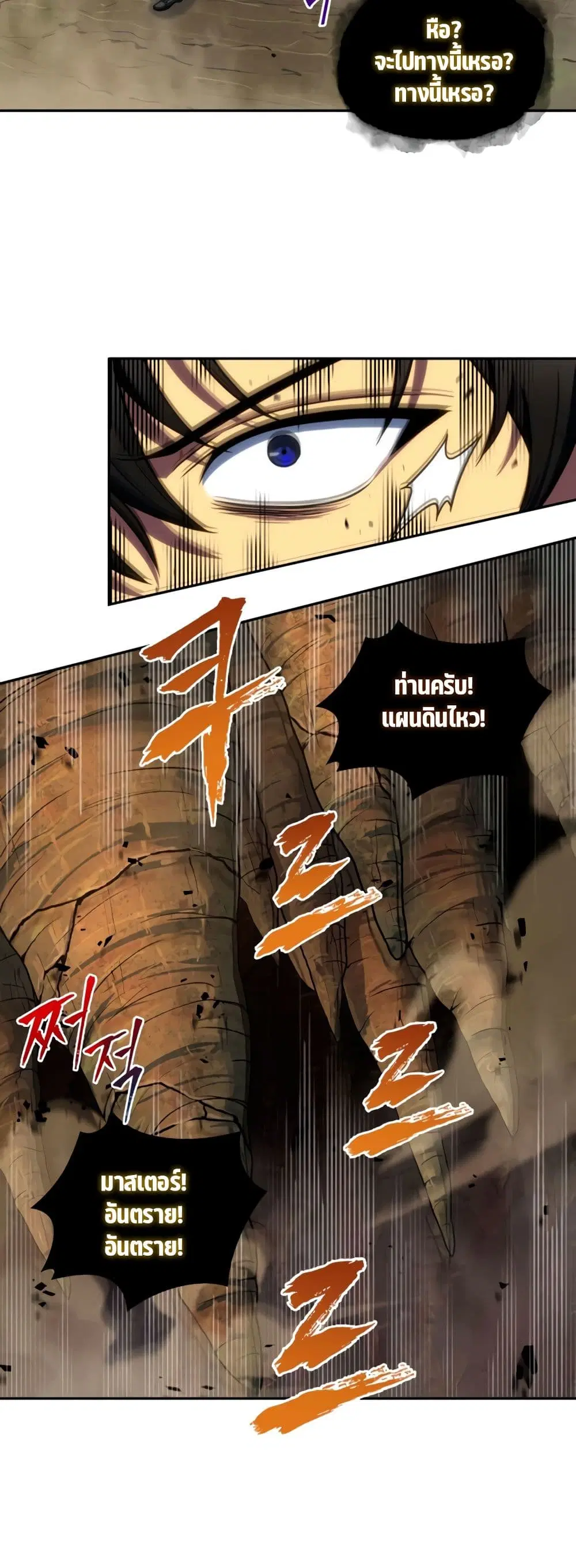 หน้า 21 จาก 40