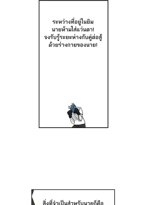 หน้า 55 จาก 92