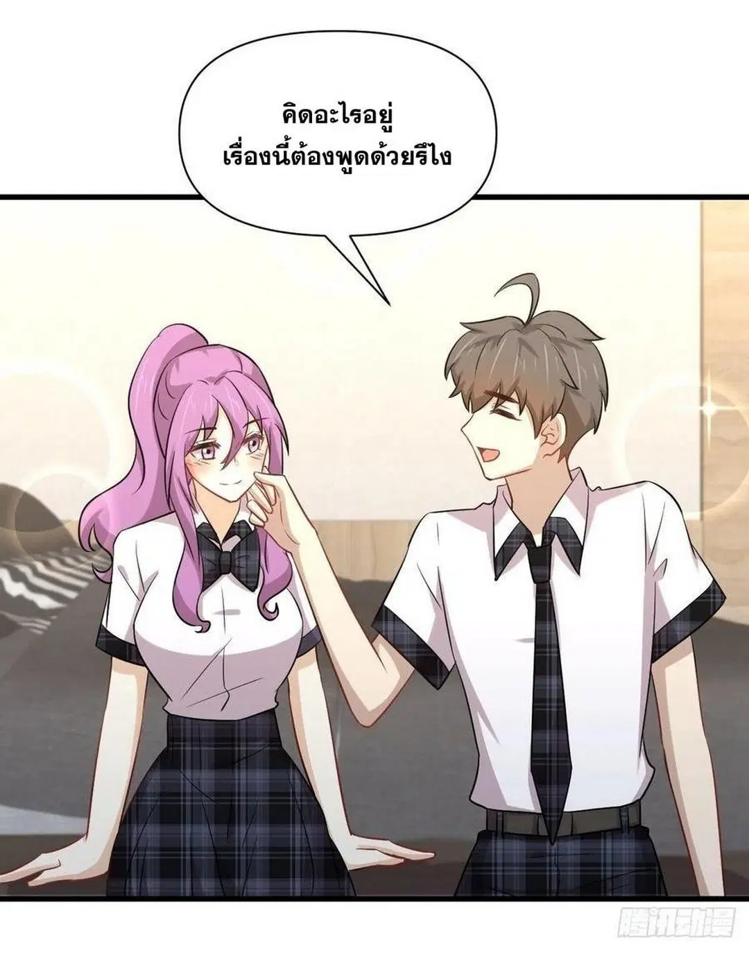หน้า 36 จาก 42