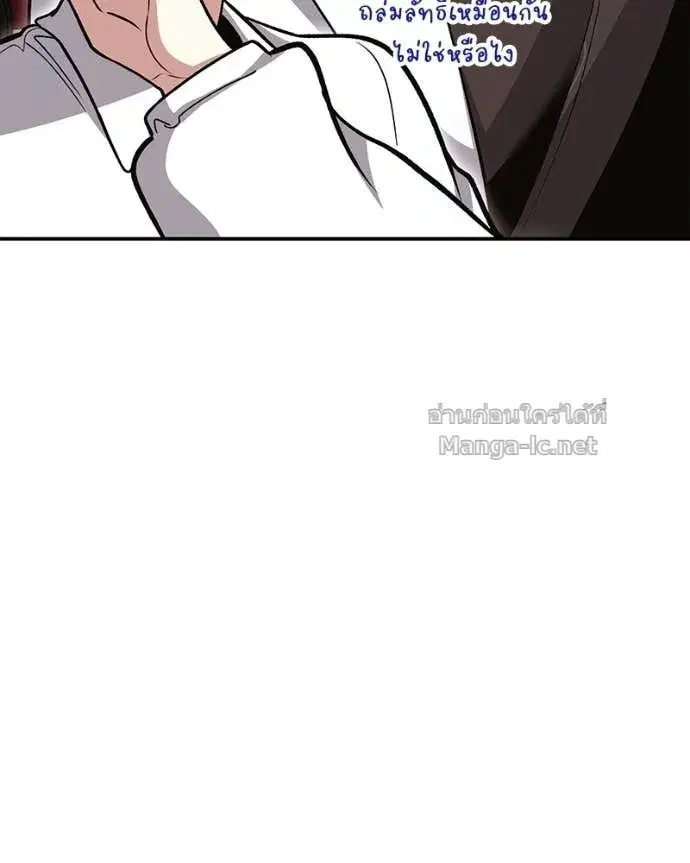 หน้า 109 จาก 168