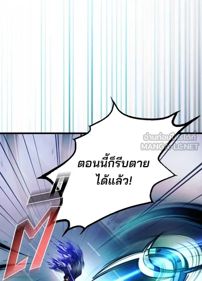 หน้า 125 จาก 147
