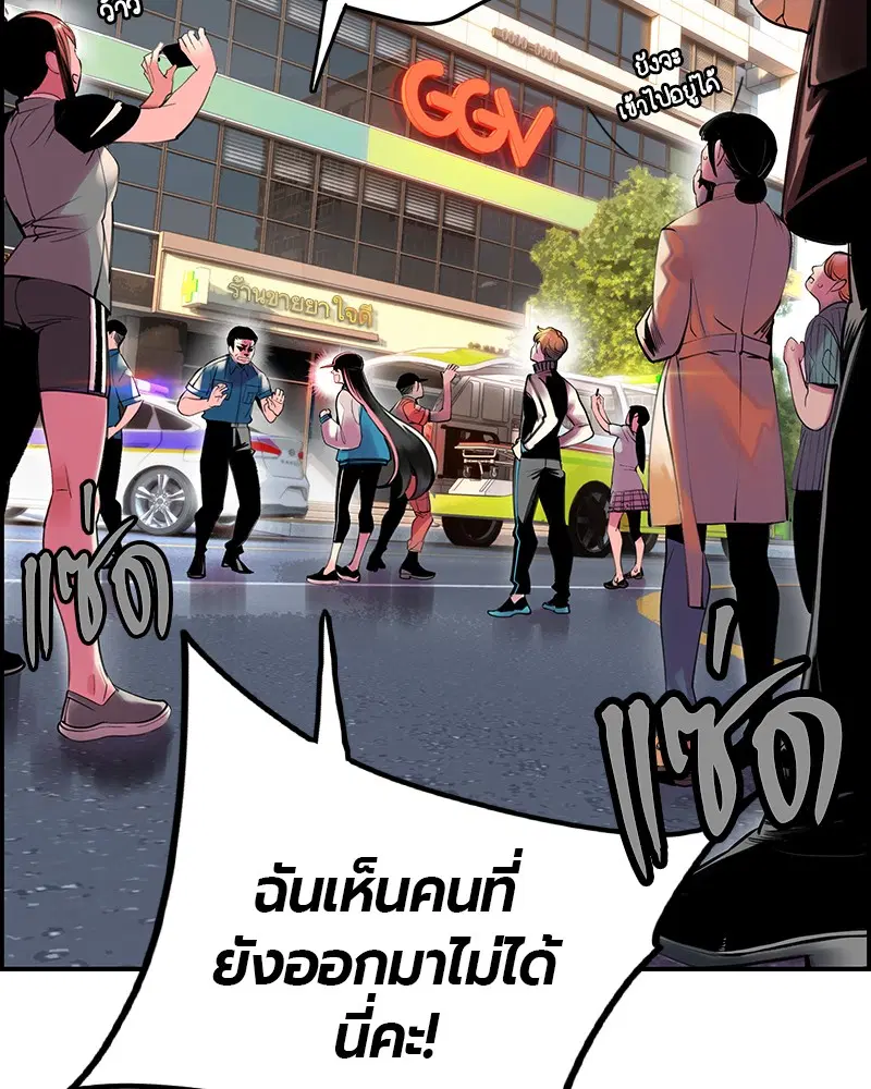 หน้า 259 จาก 326