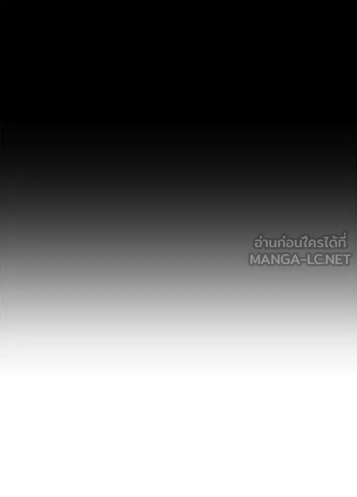 หน้า 99 จาก 100