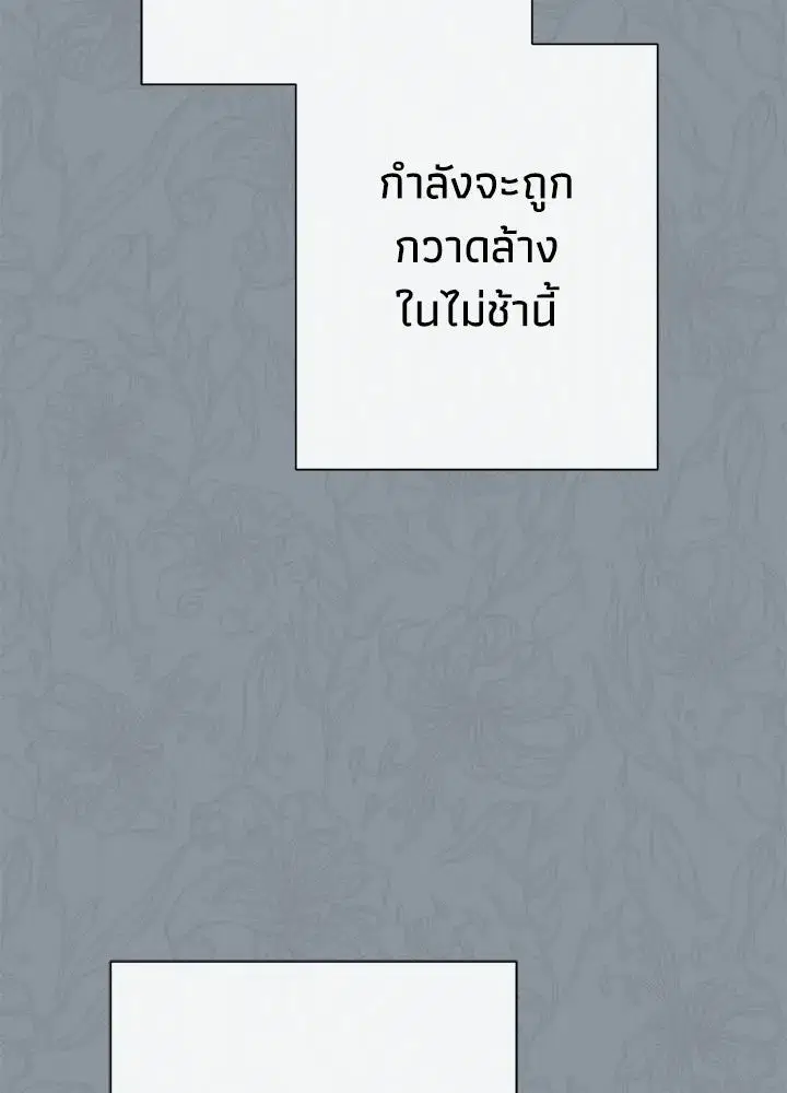 หน้า 40 จาก 155