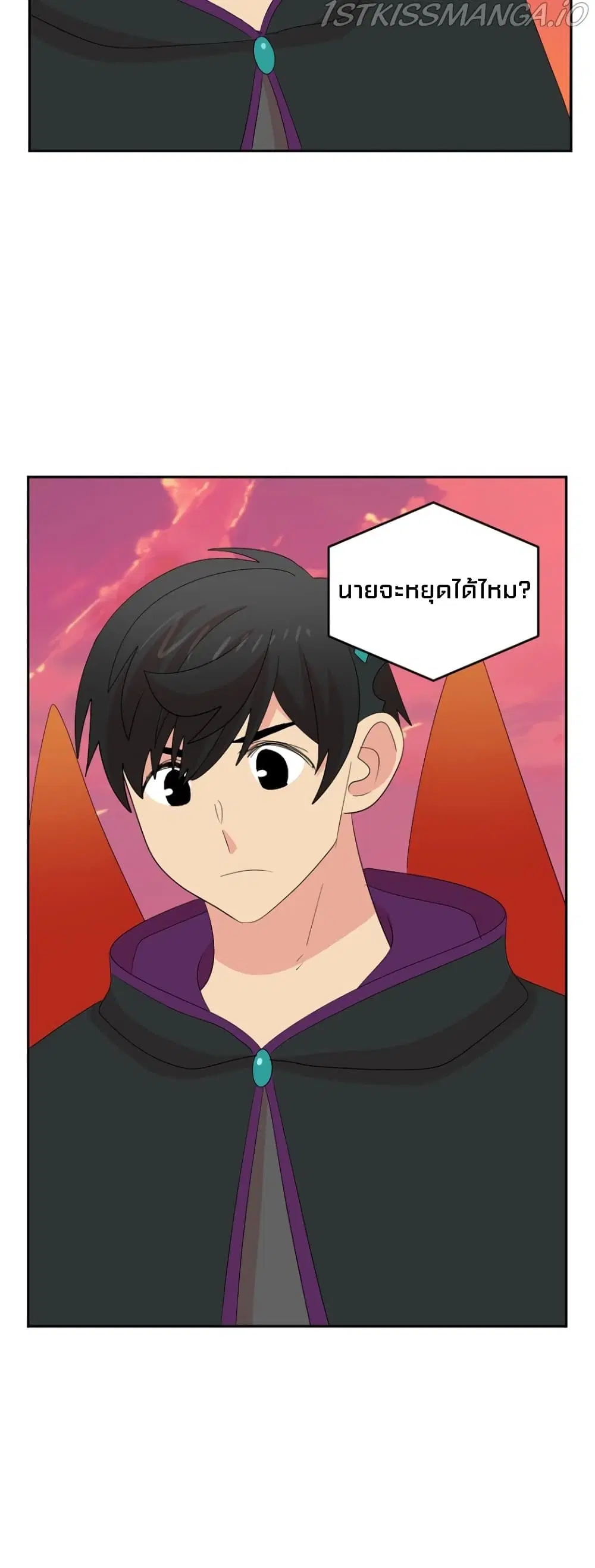หน้า 26 จาก 32