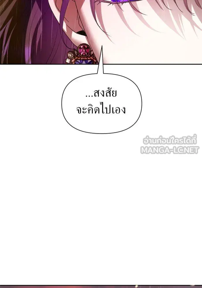 หน้า 36 จาก 161