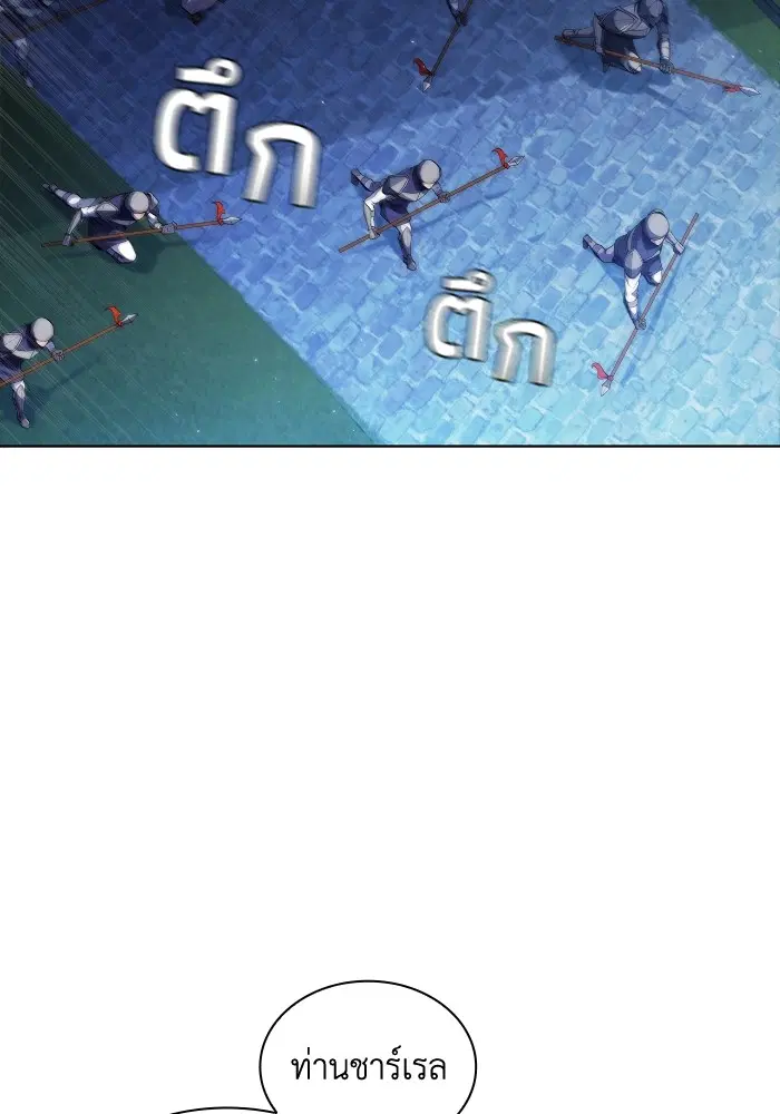 หน้า 21 จาก 116