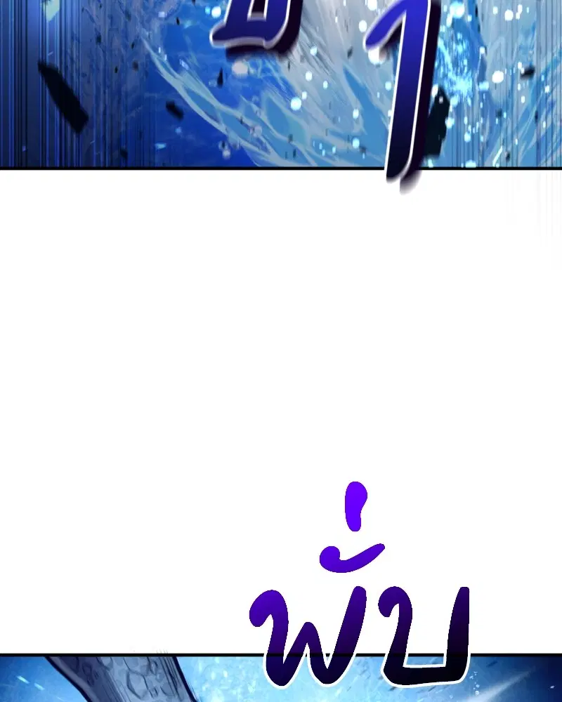 หน้า 94 จาก 138