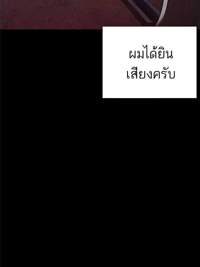 หน้า 40 จาก 177