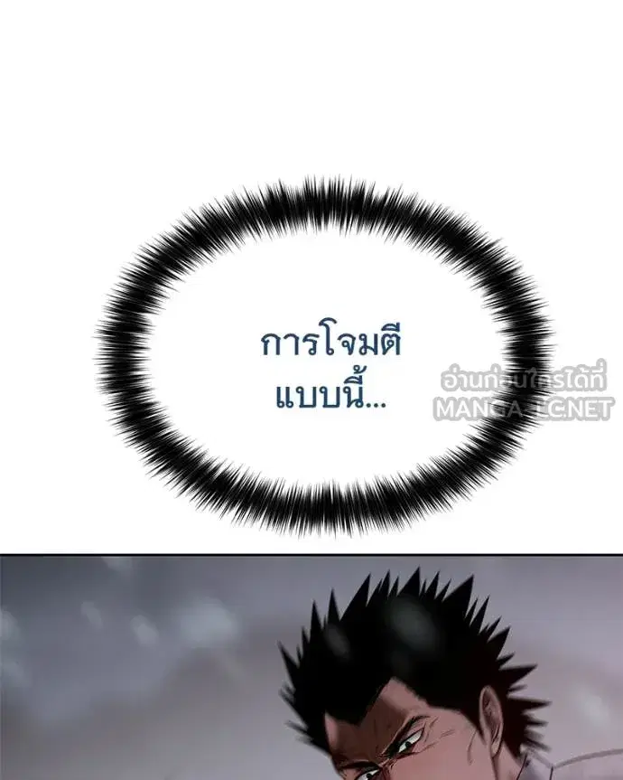 หน้า 126 จาก 230