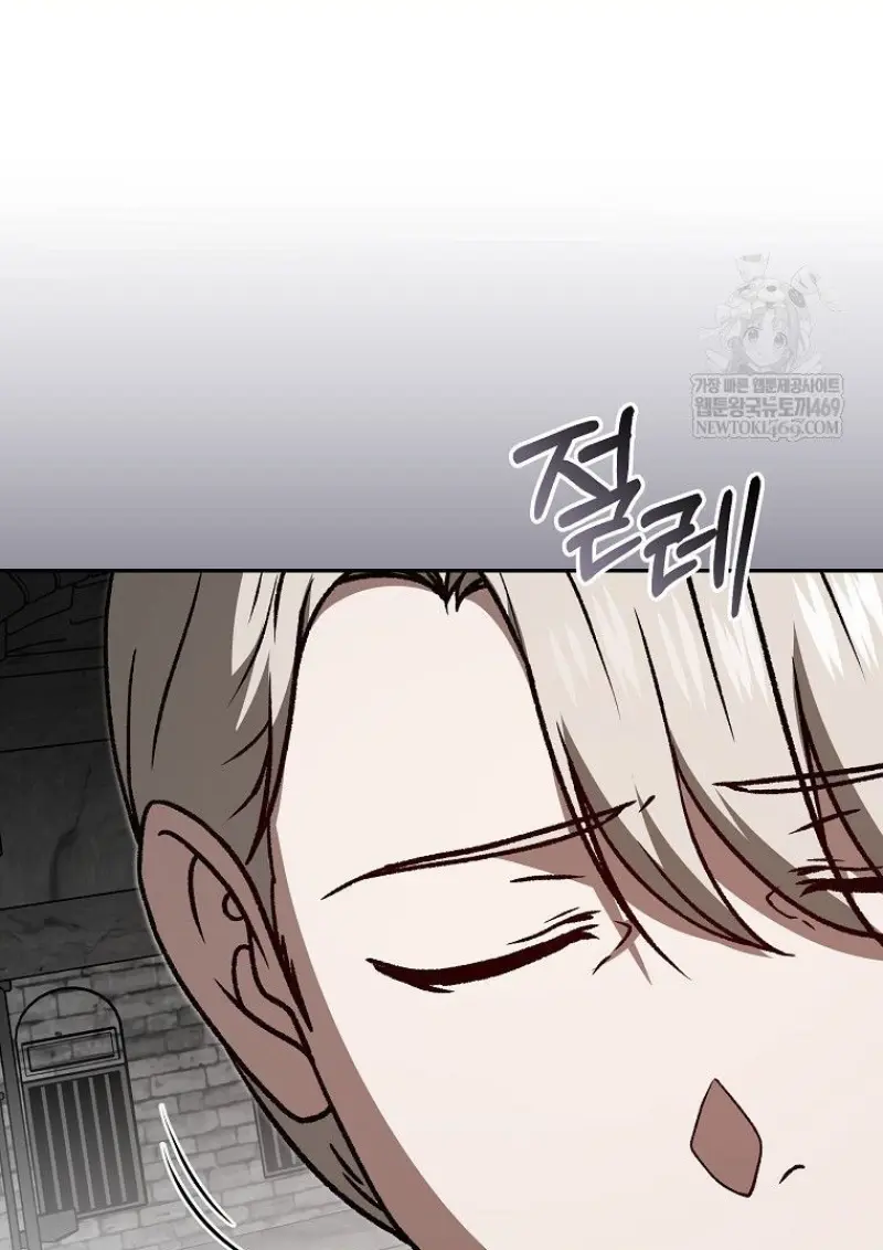 หน้า 136 จาก 139