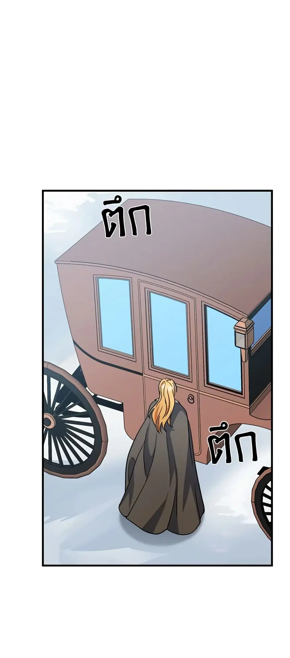หน้า 9 จาก 43