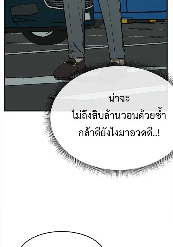 หน้า 17 จาก 182