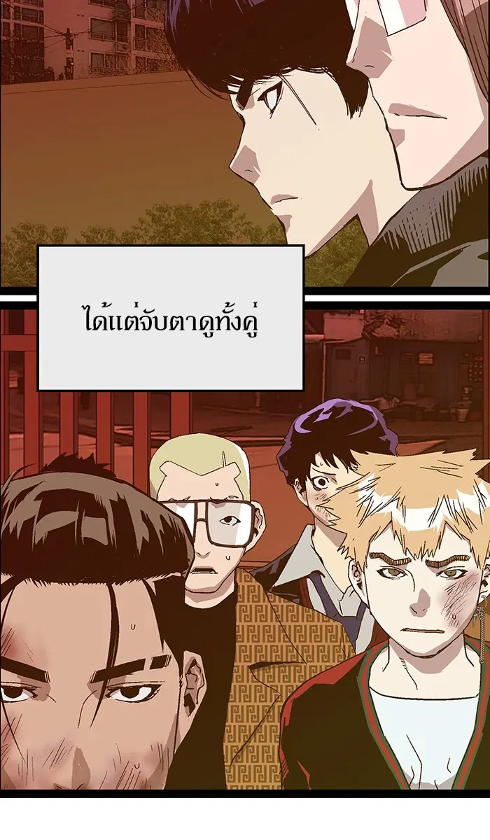 หน้า 39 จาก 128