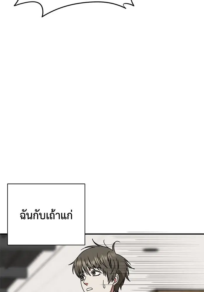 หน้า 110 จาก 163