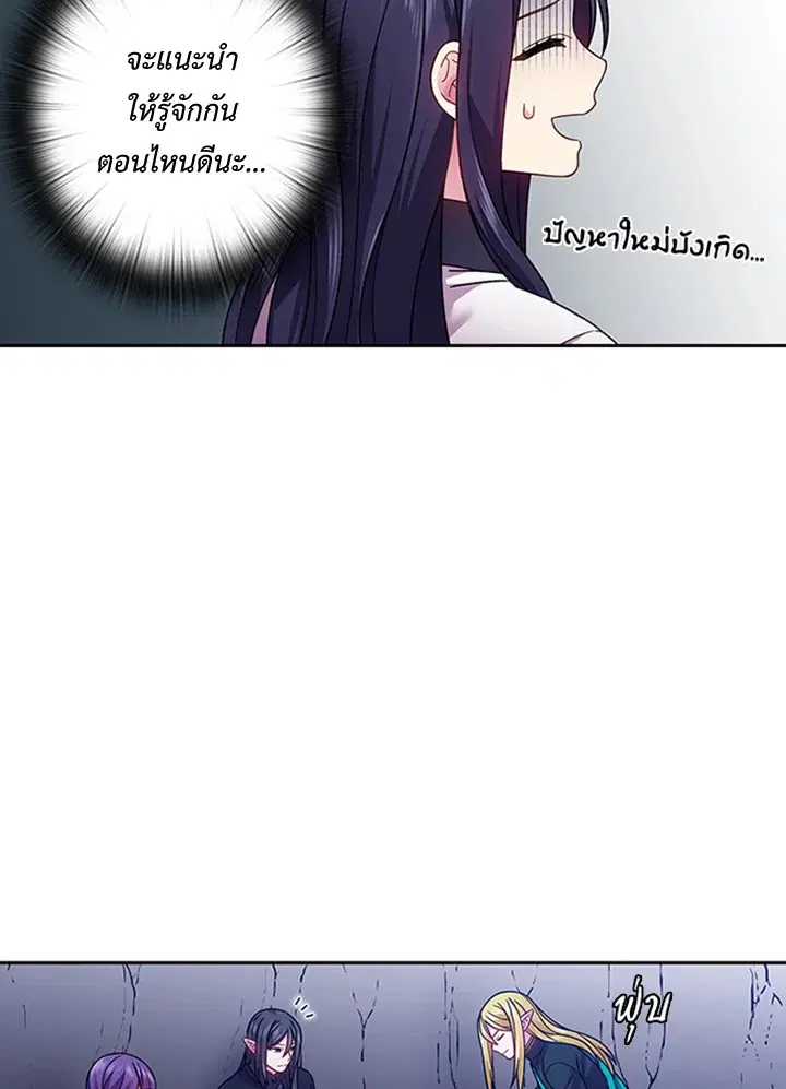 หน้า 42 จาก 57