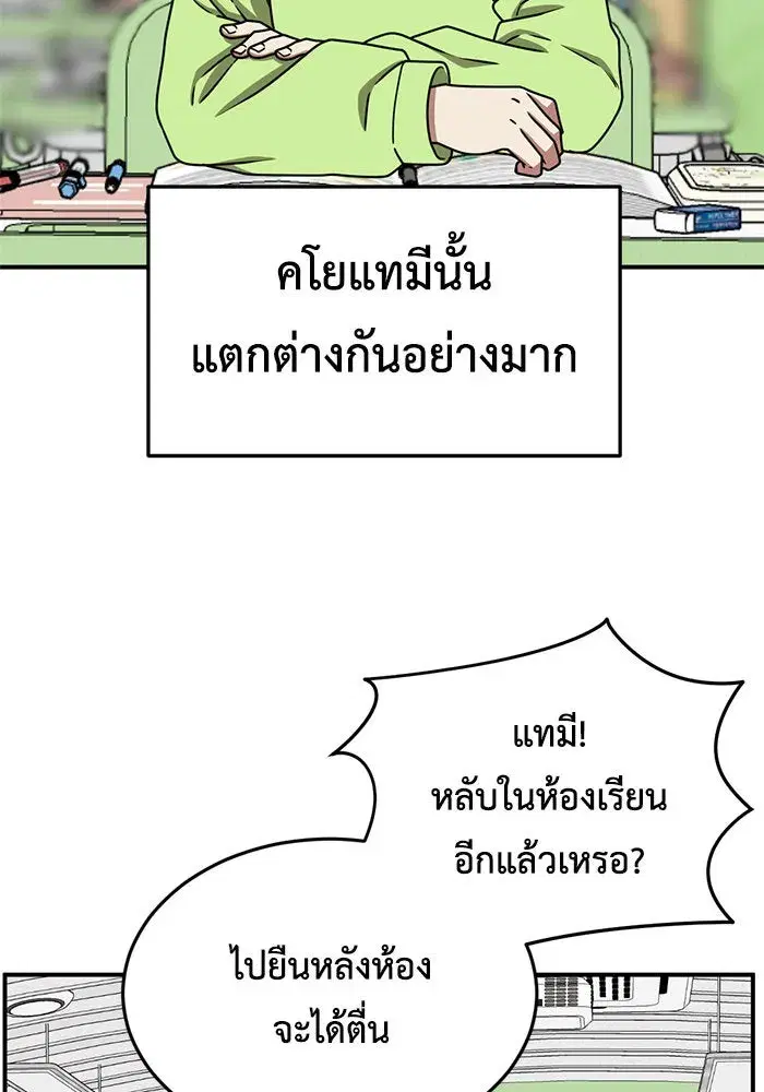 หน้า 113 จาก 158