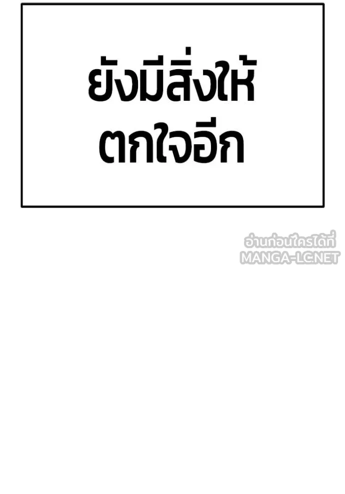 หน้า 107 จาก 387