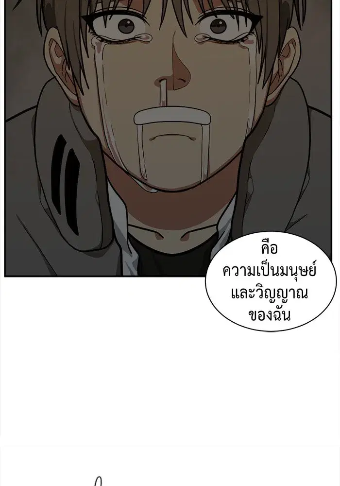 หน้า 128 จาก 156