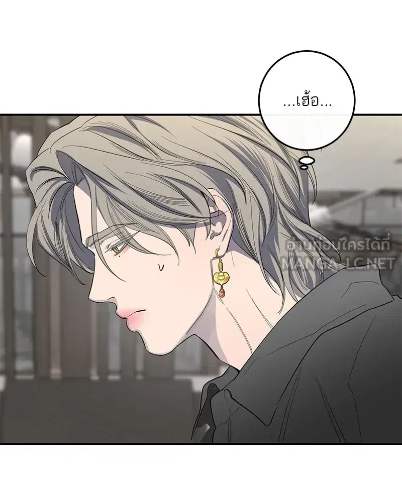 หน้า 63 จาก 123