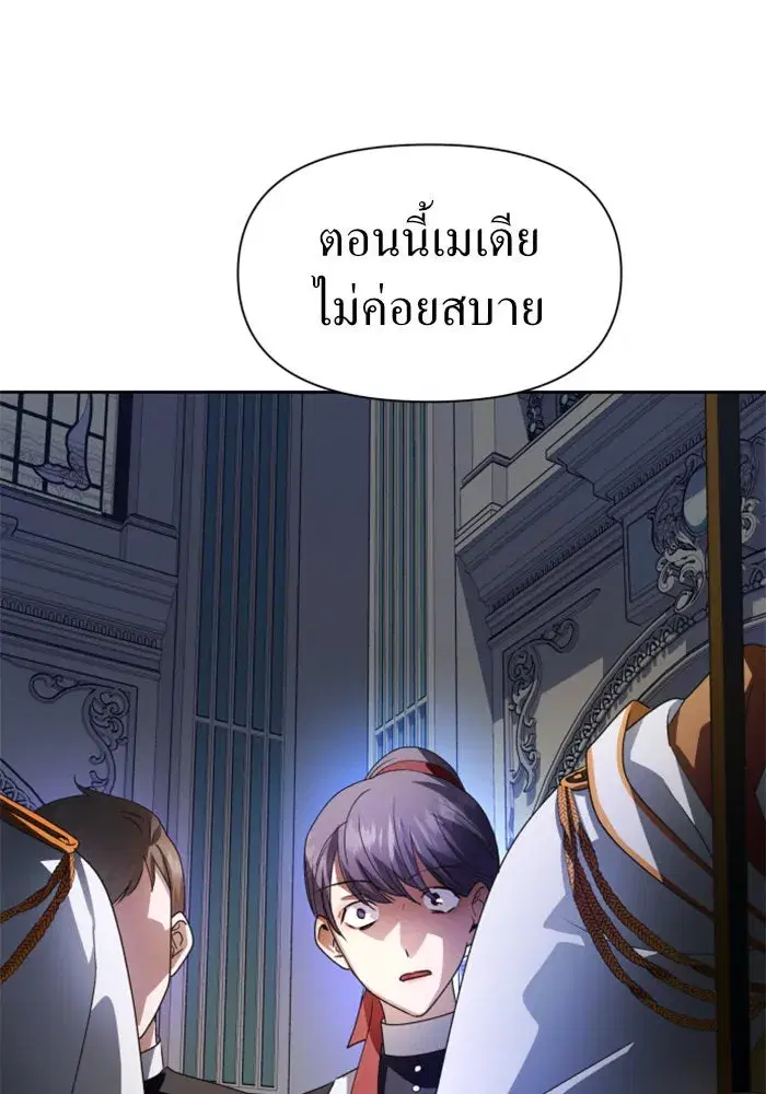 หน้า 50 จาก 174
