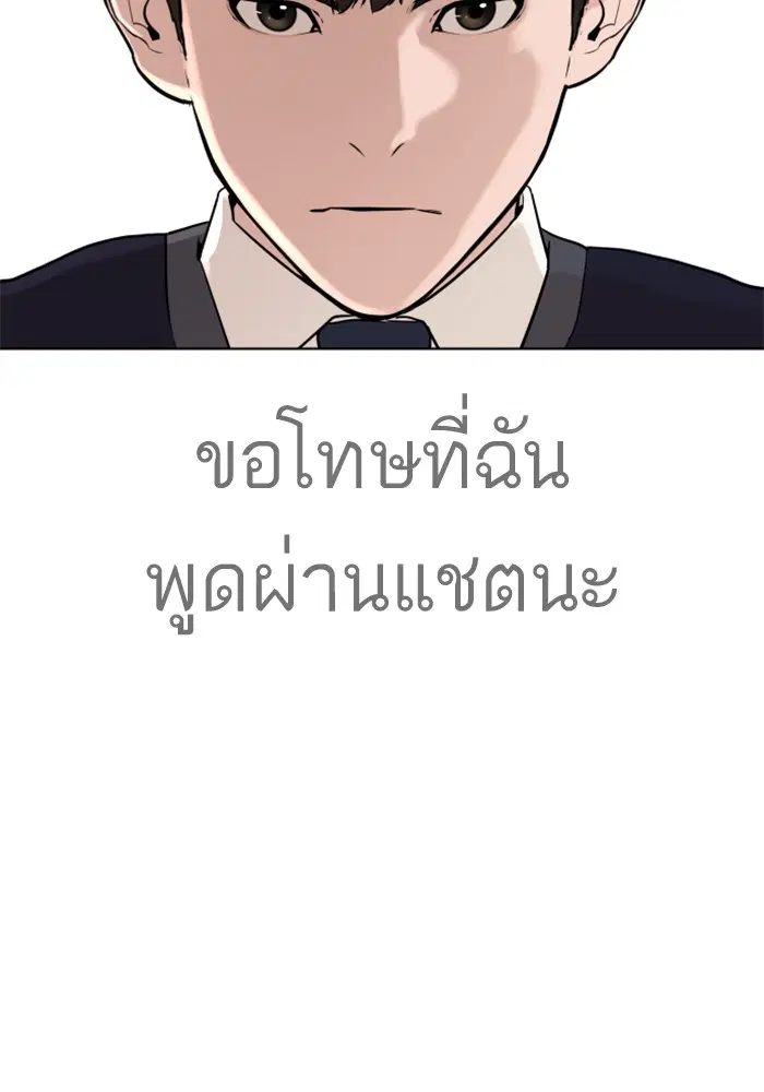 หน้า 161 จาก 176