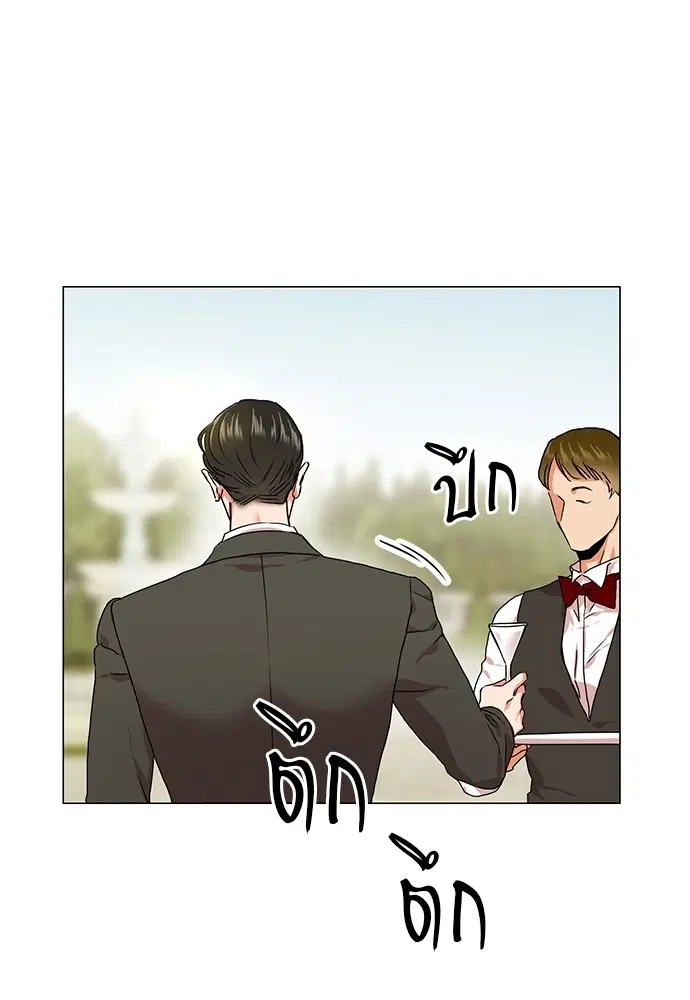หน้า 35 จาก 90